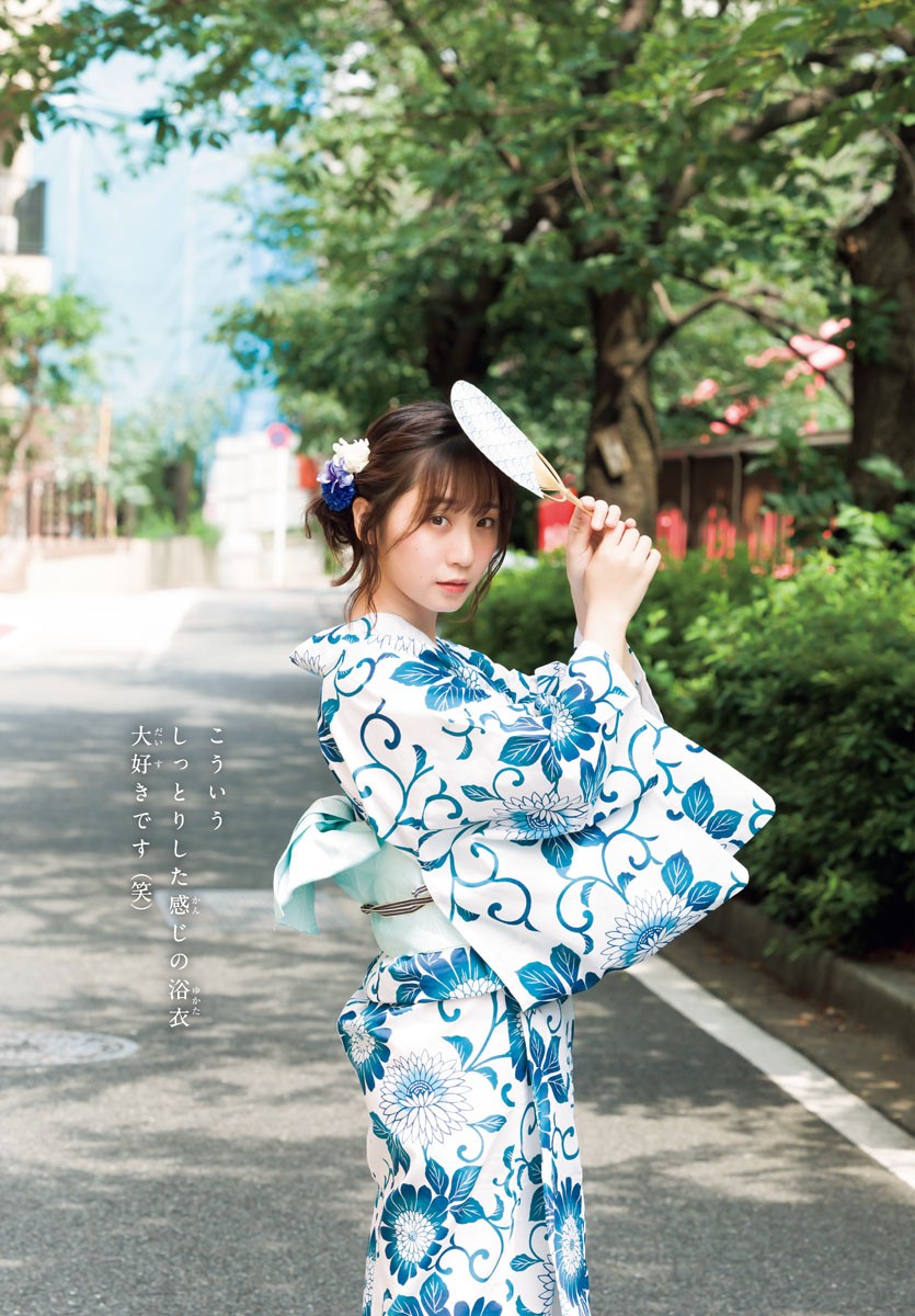 伊織もえ, Shonen Champion 2023 No.35 (少年チャンピオン 2023年35号)