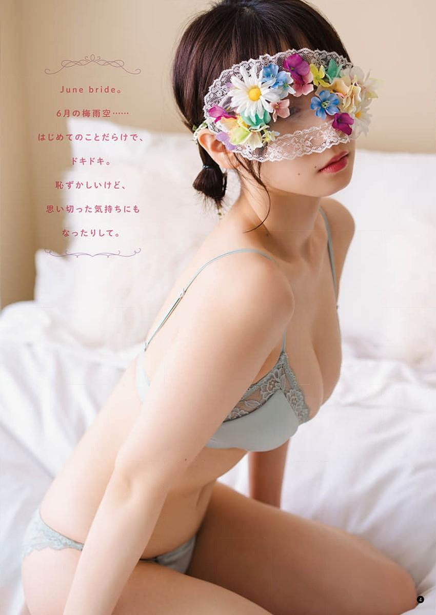 伊織もえ, Young Champion Retsu 2023 No.07 (ヤングチャンピオン烈 2023年7号)