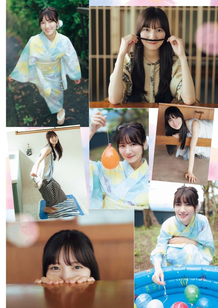 河田陽菜, Big Comic Spirits 2023 No.34 (ビッグコミックスピリッツ 2023年34号)